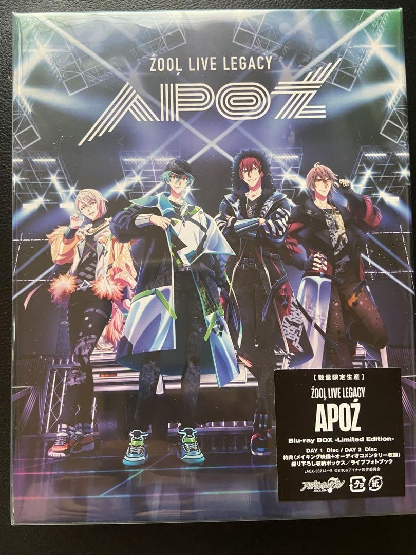 Amazon.co.jp: ZOOL LIVE LEGACY